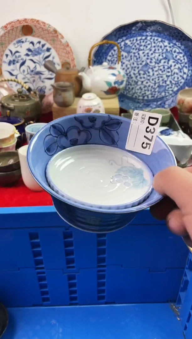 瓷片Y****?77777777777 D375