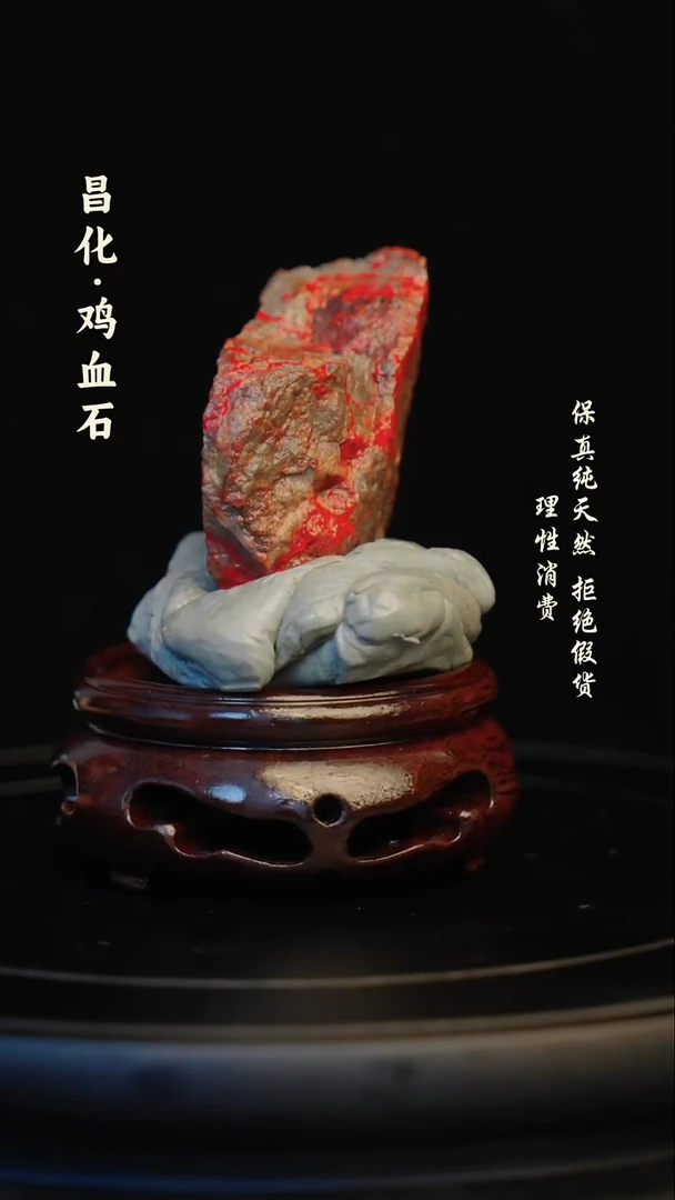 昌化石印石昌化石/青田石/一方纯天然印章石料