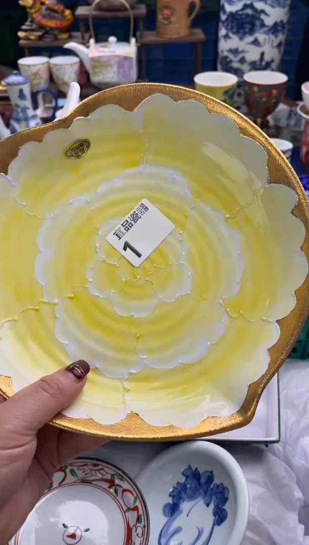 【闪购商品】瓷片宜品陶瓷感谢支持