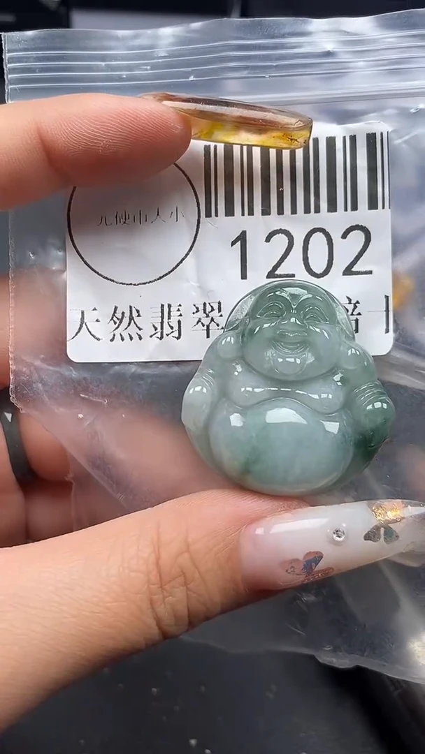 吊坠(不含链)未镶嵌翡翠1202