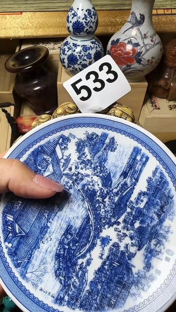 瓷片竹*官瓷器 瓷器瓷器