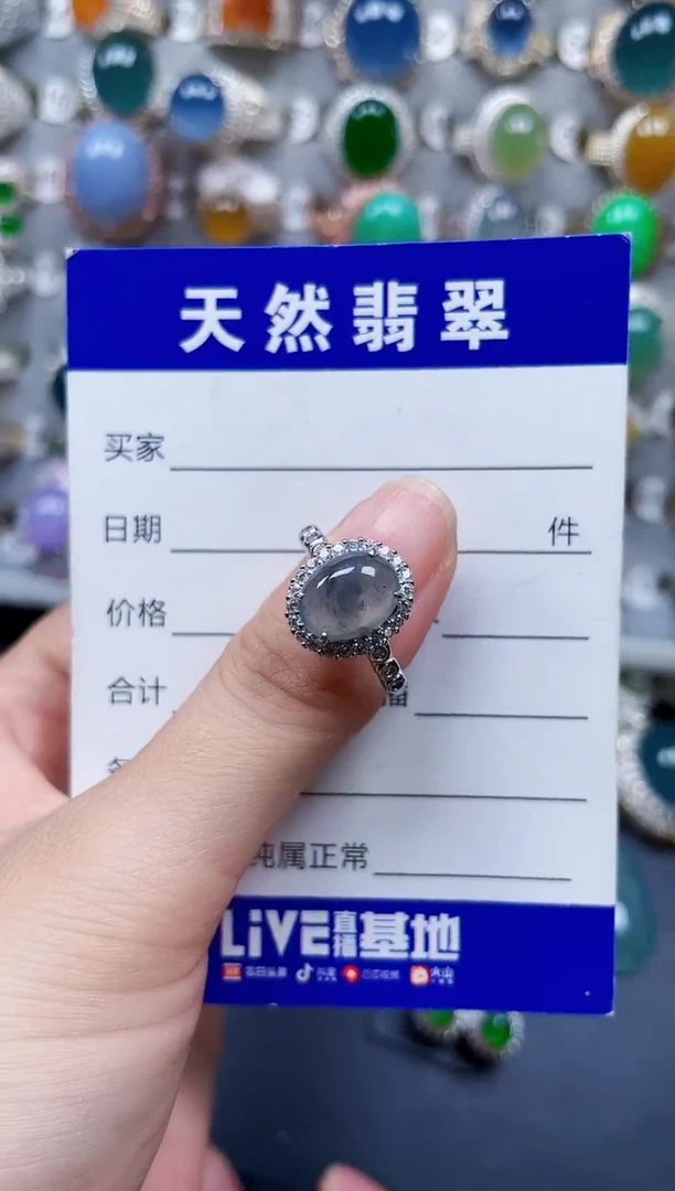 银S925镶嵌戒指翡翠401