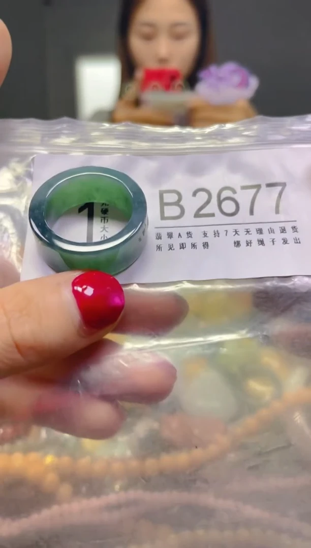颈饰未镶嵌翡翠20.6MM/B/翡翠A货，一件也是批发价