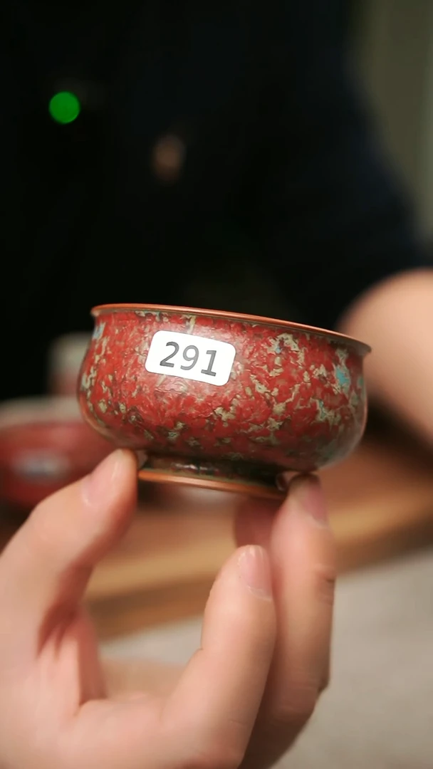 【闪购商品】瓷片钧瓷茶器茶具291