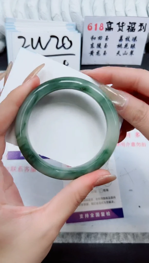 石英质玉手镯未镶嵌A318-57/58/59