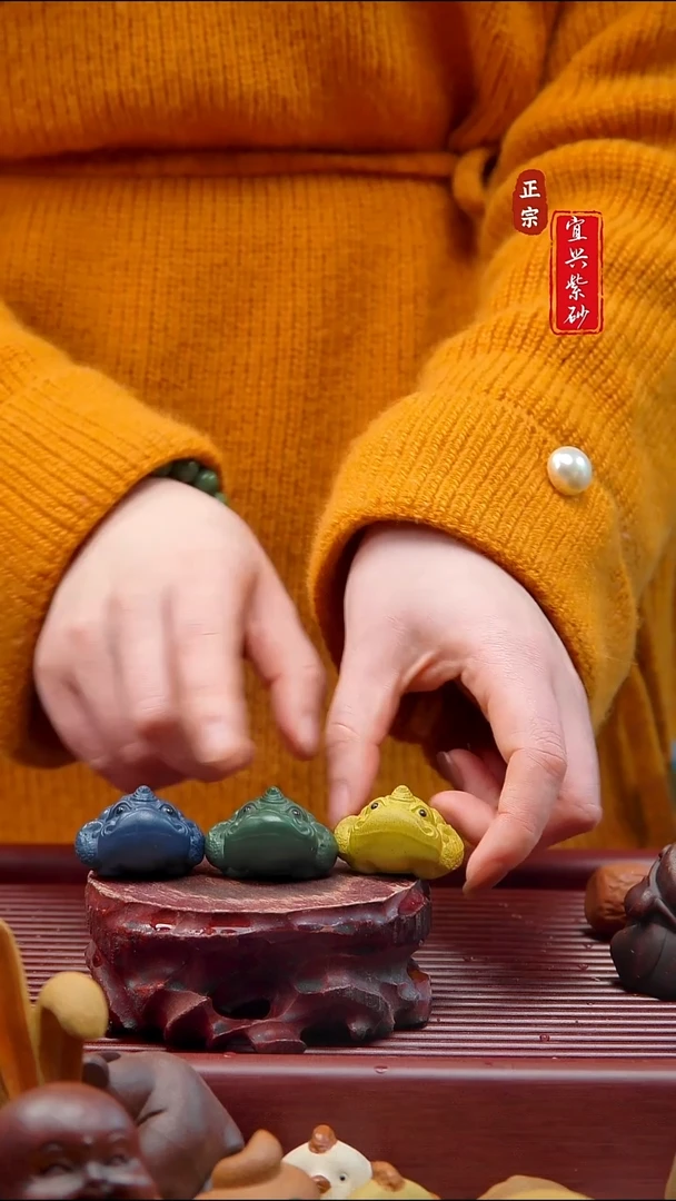 紫砂茶宠宜兴紫砂茶宠摆件