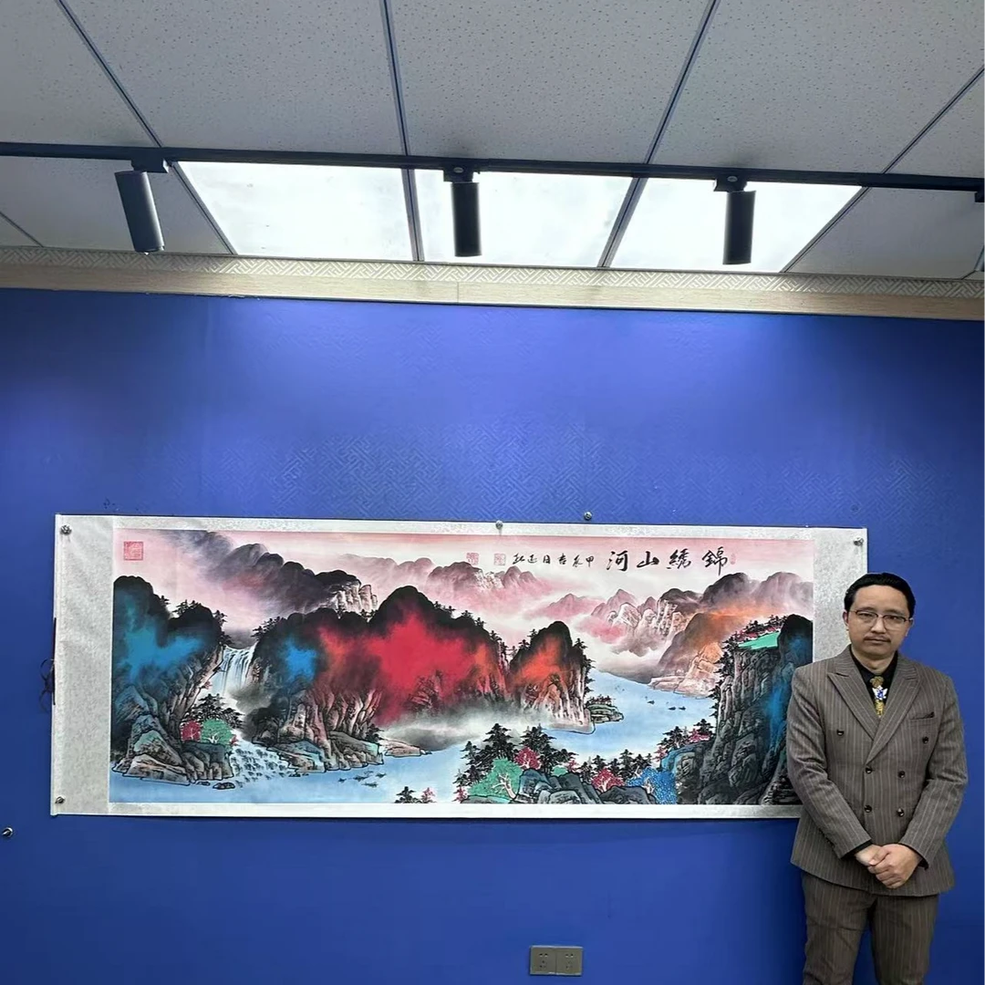 马迎春《锦绣山河》八尺 国墨堂