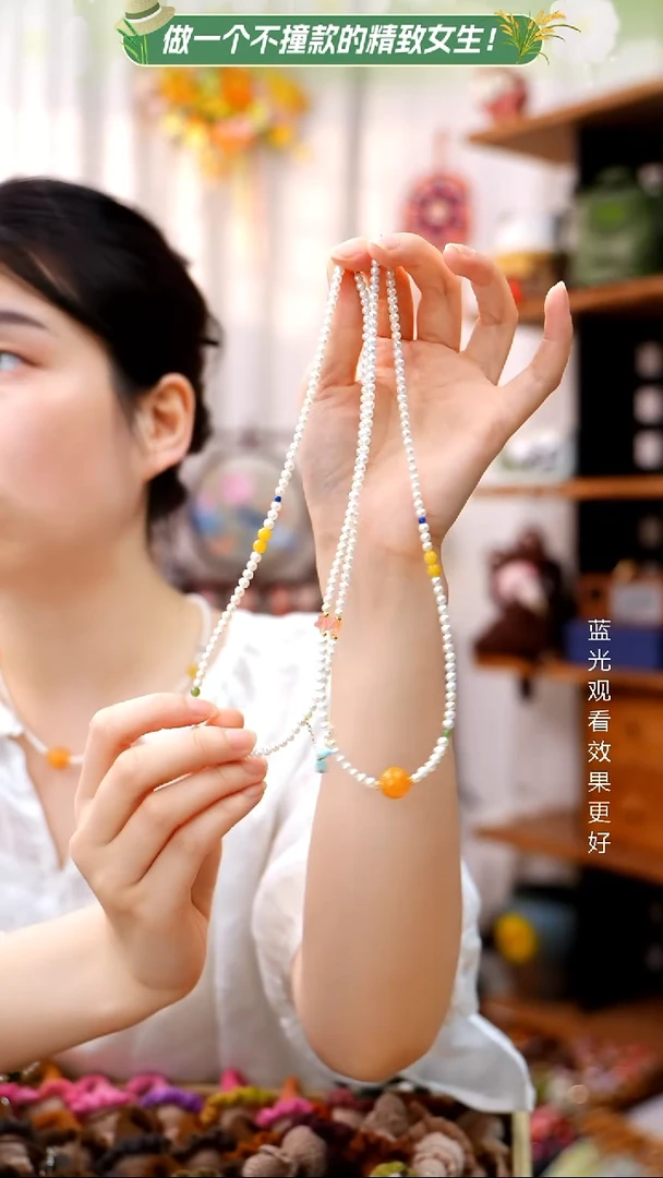 织绣【项链】百搭时尚