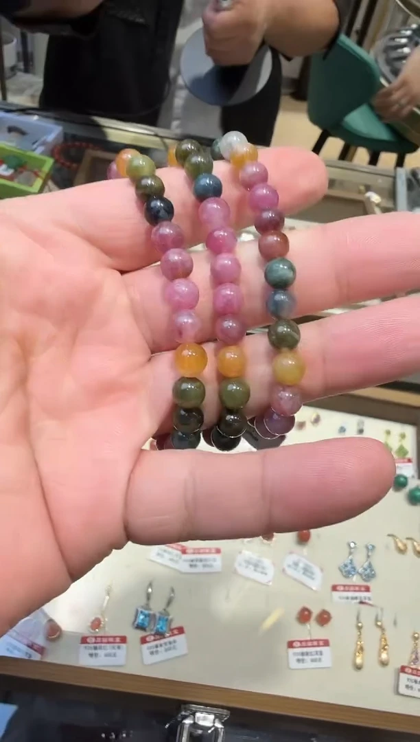 未镶嵌手链碧玺多样性发一