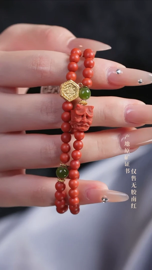 手串18K金镶嵌南红玛瑙设计@@SJC1952AK