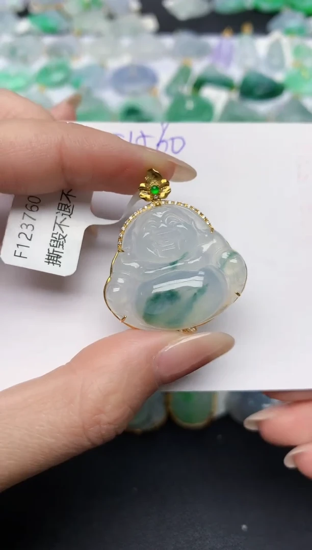 颈饰18K金镶嵌翡翠天然缅甸A货翡翠百元以上9元证书费自理
