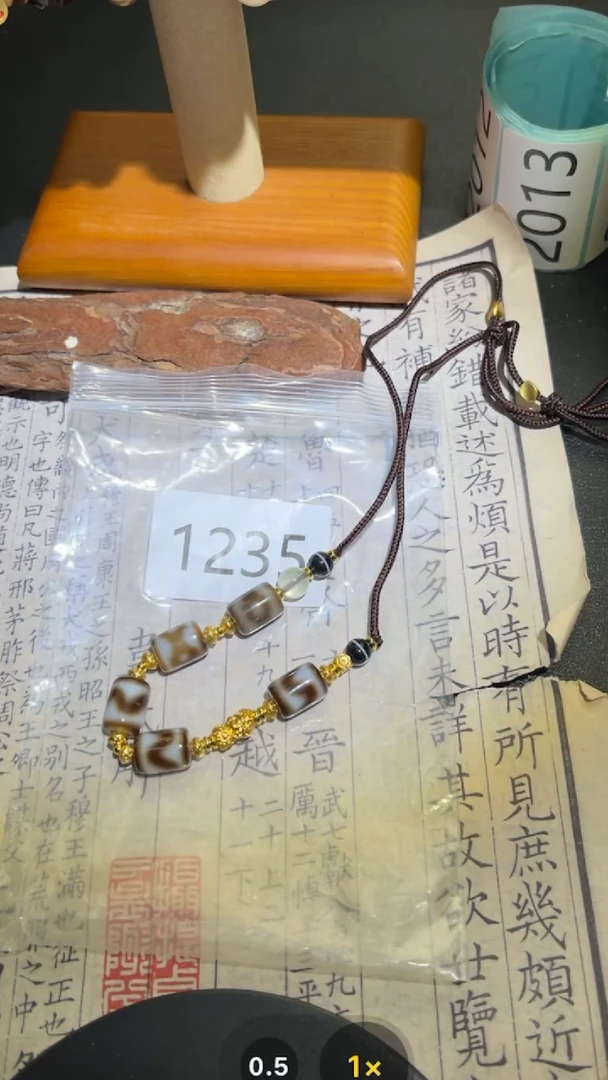 玛瑙/玉髓颈饰未镶嵌1235