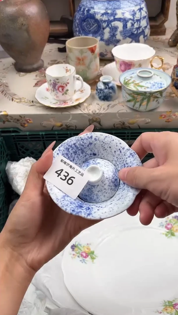 瓷片董****gD         436