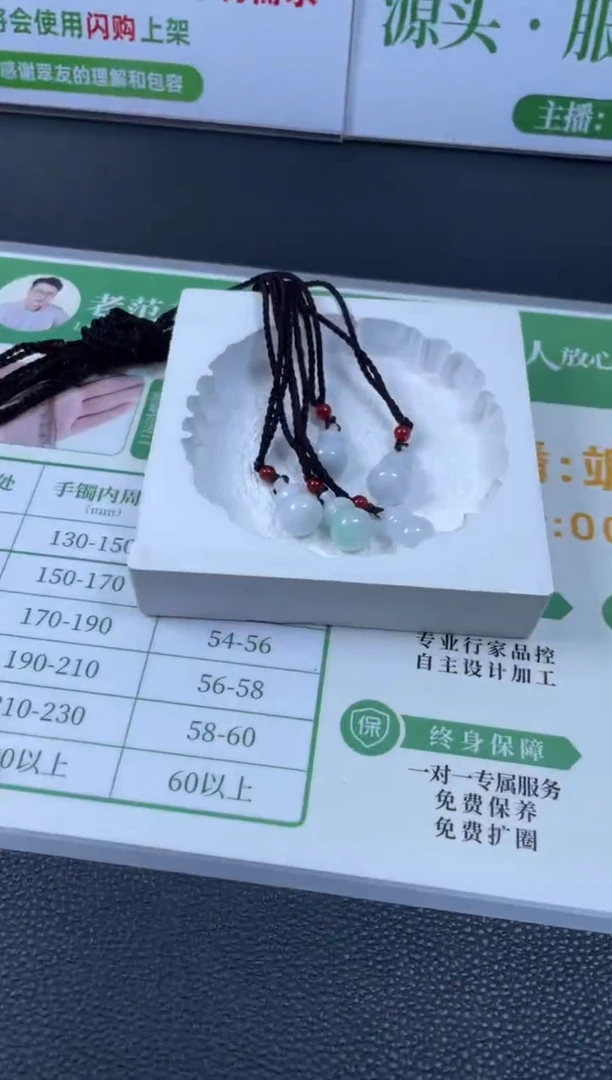 【闪购商品】翡翠吊坠(不含链)未镶嵌W015-CZH574多样性发一