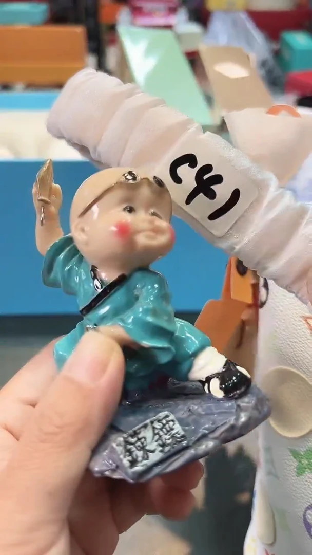 瓷片全场正品,一件不留@@1