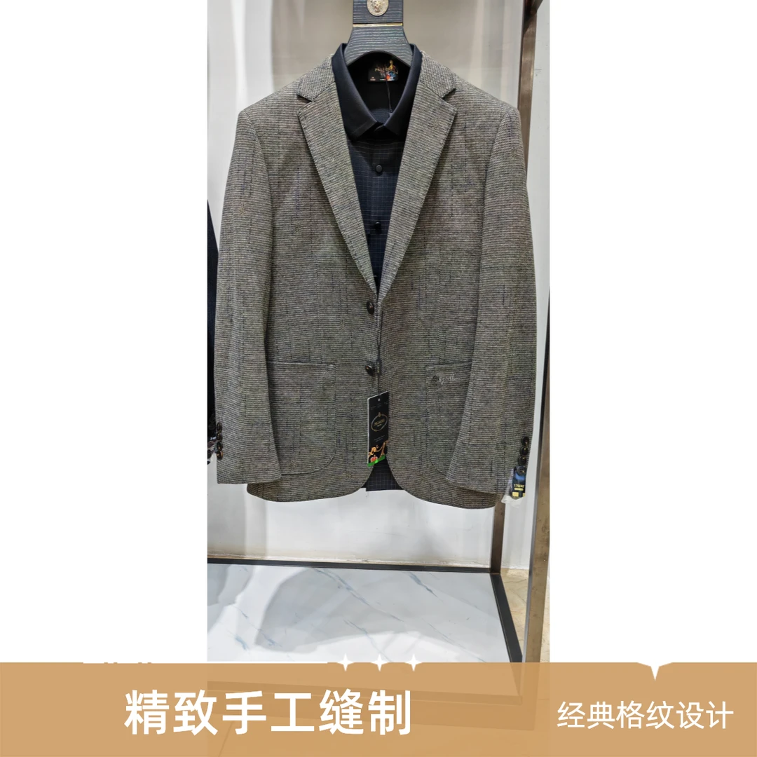 帕拉度经典灰色西服西装灰色春秋西服经典休闲大衣西服上装8016-1
