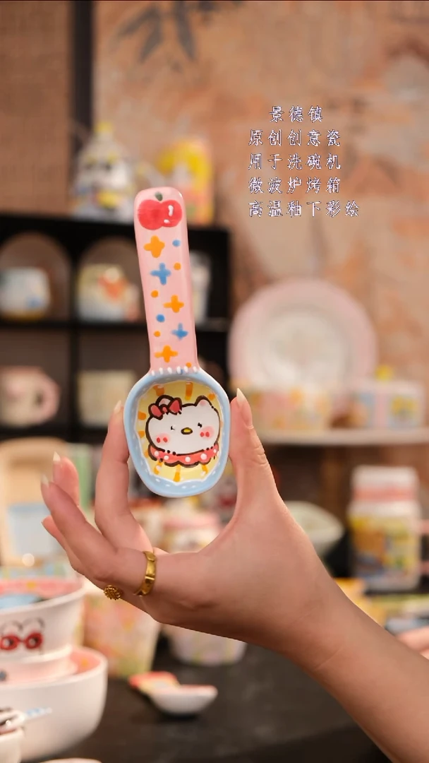 摆件旺的可以陶瓷设计师款