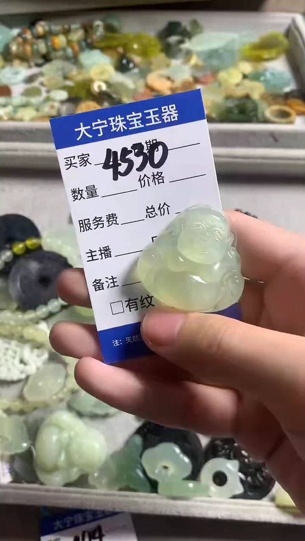 未镶嵌蛇纹石玉颈饰4530