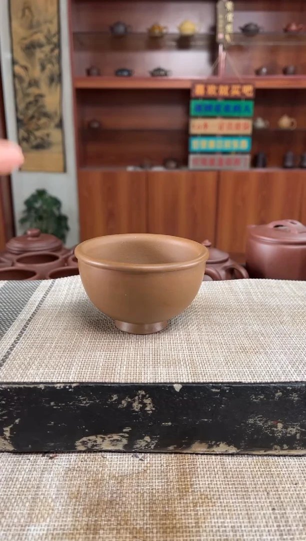 茶杯紫砂沉香泥斗笠小主人杯泡沫装
