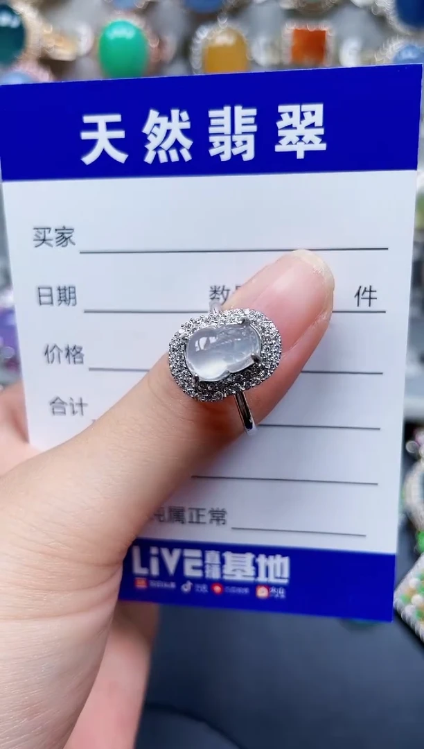 银S925镶嵌戒指翡翠58
