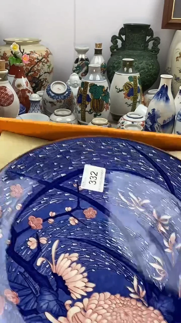 瓷片邱**爽回流瓷器默认微瑕332