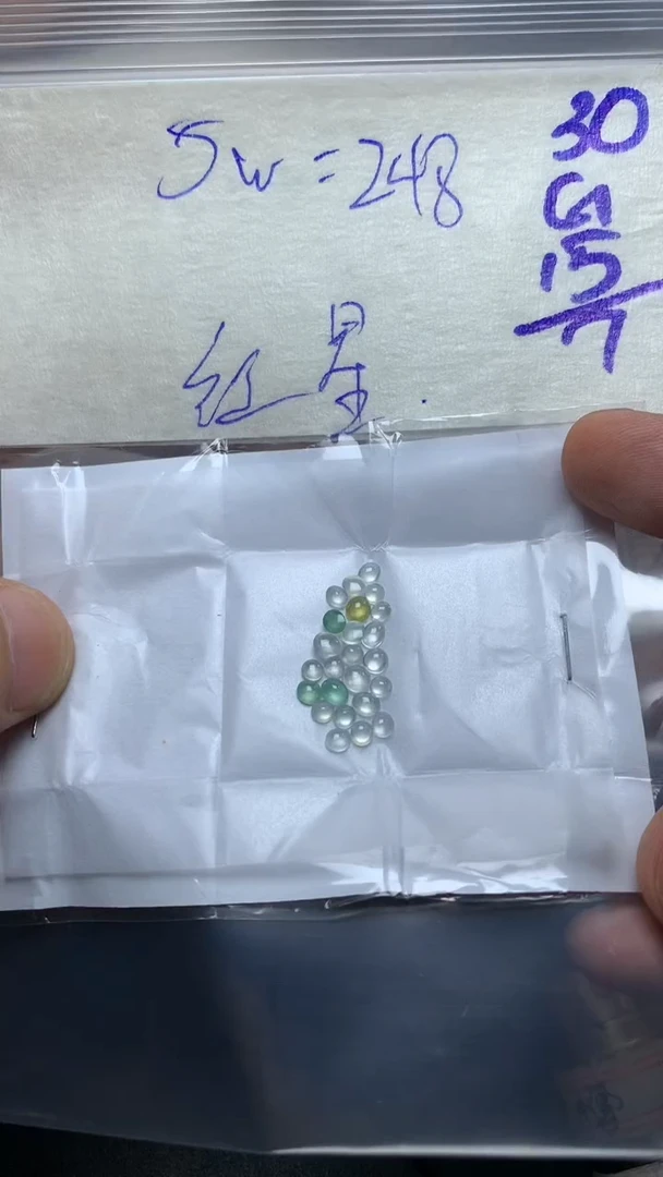 定制翡翠未镶嵌红*定制翡翠