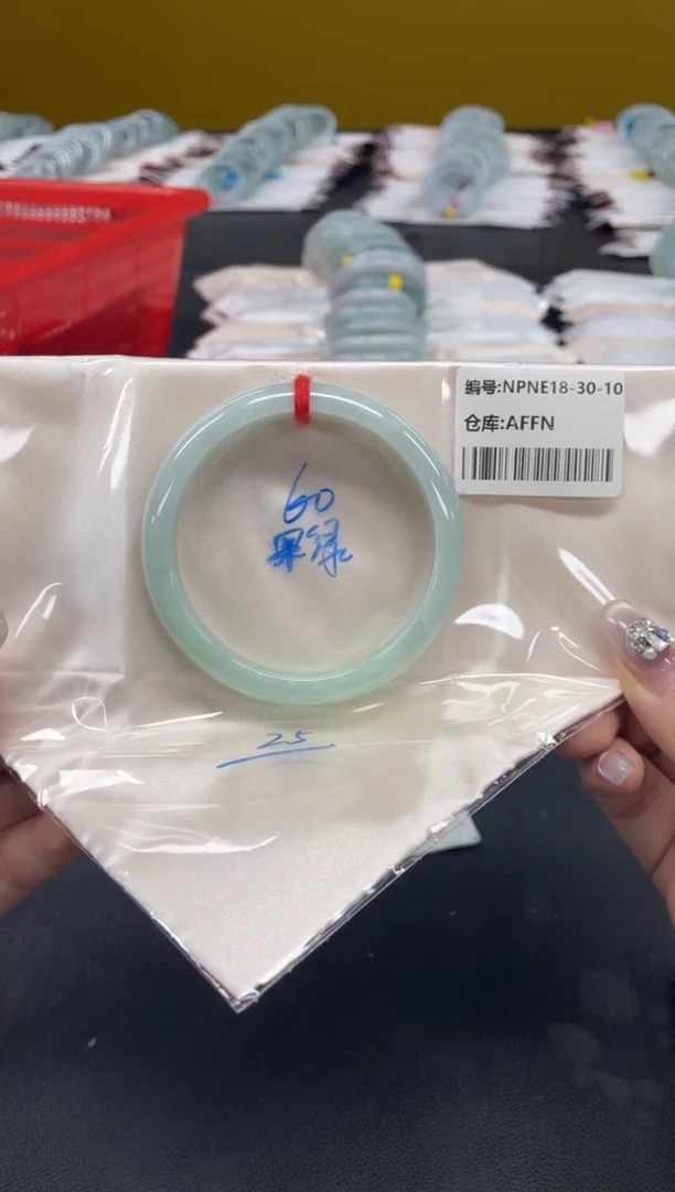 未镶嵌手镯翡翠翡翠手镯