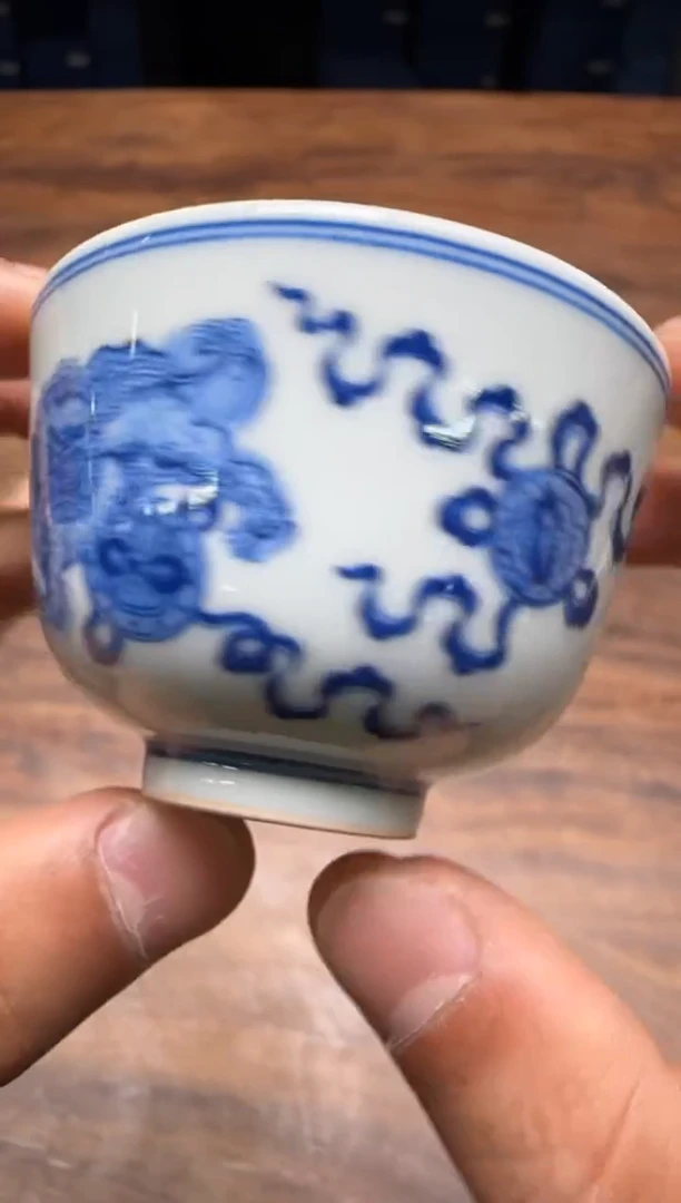 玉春堂 事事如意单杯