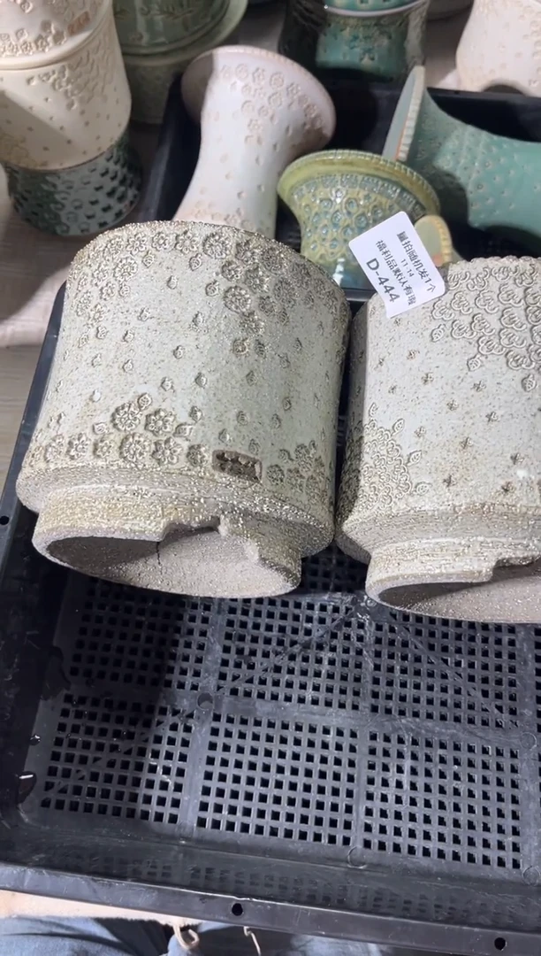 七里烧默认瑕11-14-444-12混发1个瑕疵裂