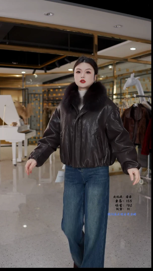 房房优选集合孤品捡漏/90-115