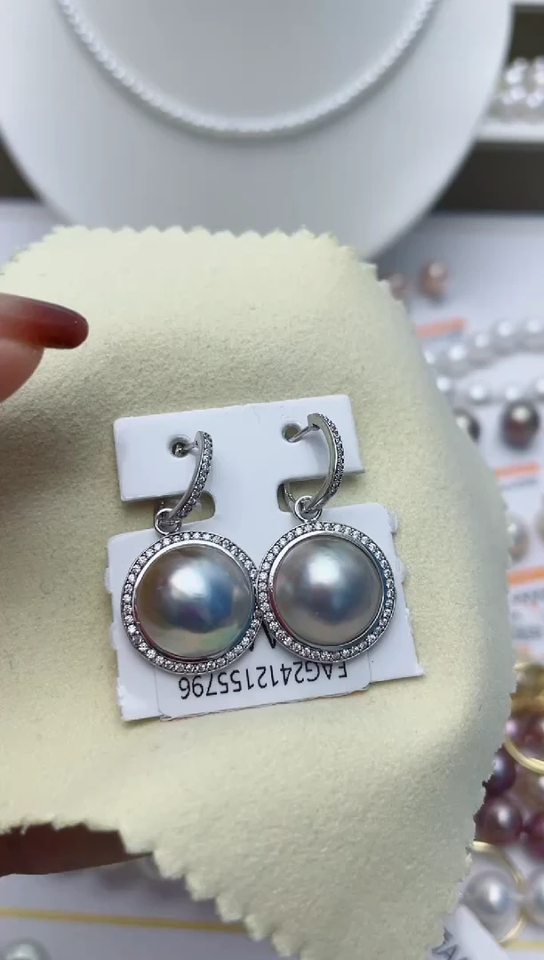 【闪购商品】拼合珍珠（马贝珠）耳饰银S925镶嵌W57