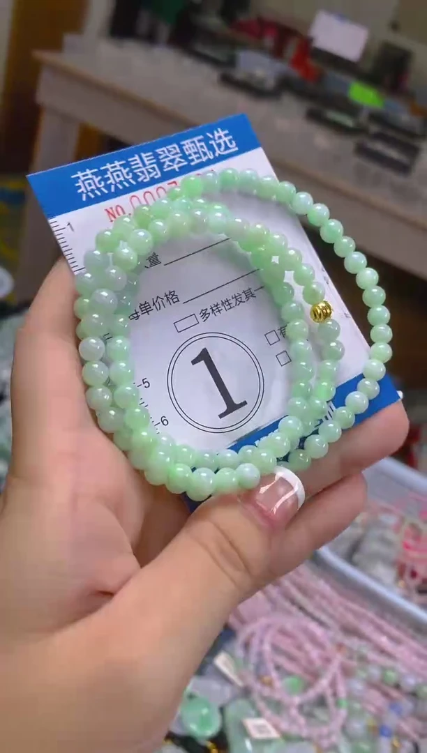 翡翠未镶嵌颈饰闪购0007064