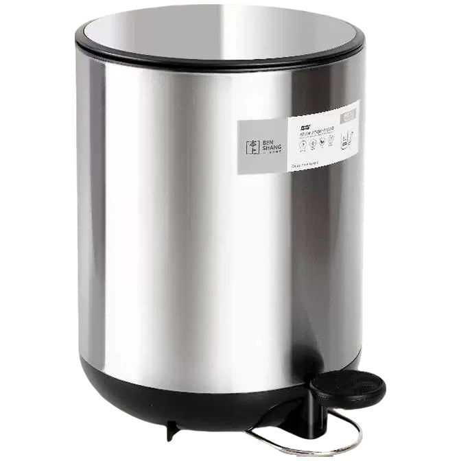 家用轻奢脚踩垃圾桶