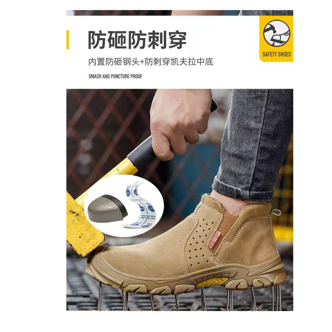 焊工劳保鞋透气防砸防刺穿防火花防烫一脚蹬透气耐磨劳保鞋k6孔