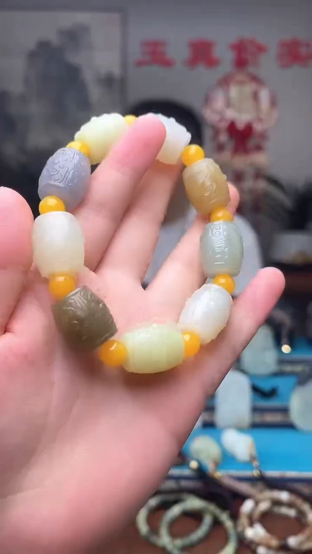 和田玉未镶嵌挂件1