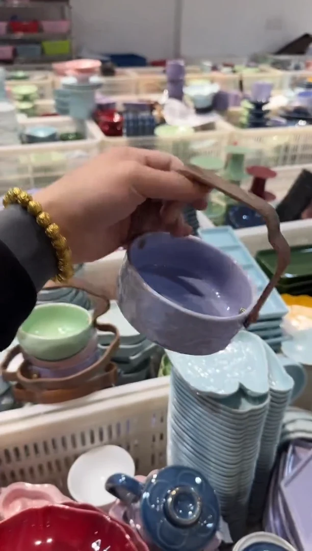 瓷片瓷微瑕商品 介意勿拍