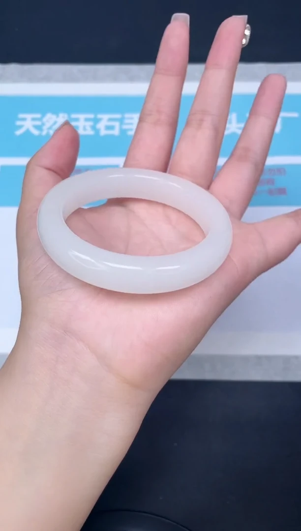 未镶嵌手镯石英质玉157/5455