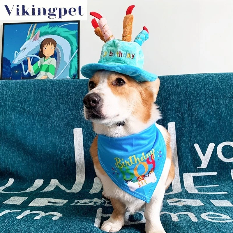 狗狗生日帽子夏季帽宠物搞怪猫咪大狗蛋糕礼物玩具狗狗生日拍照帽