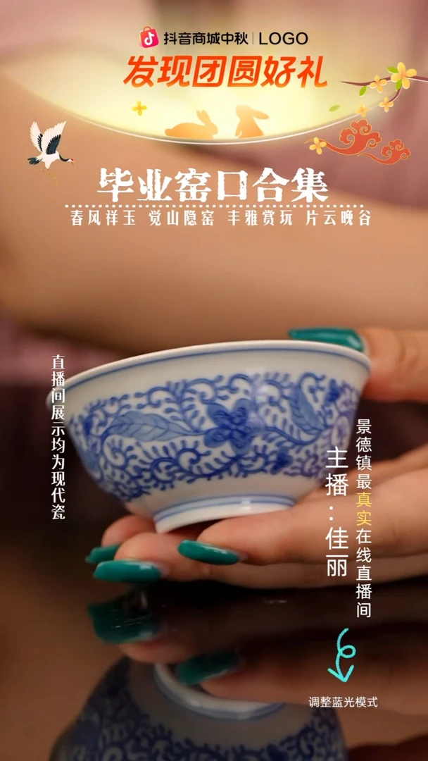 t***p瓷瓷瓷瓷瓷瓷瓷瓷