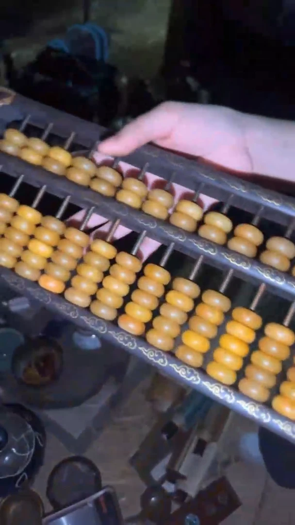 玉闪购商品高端专用连