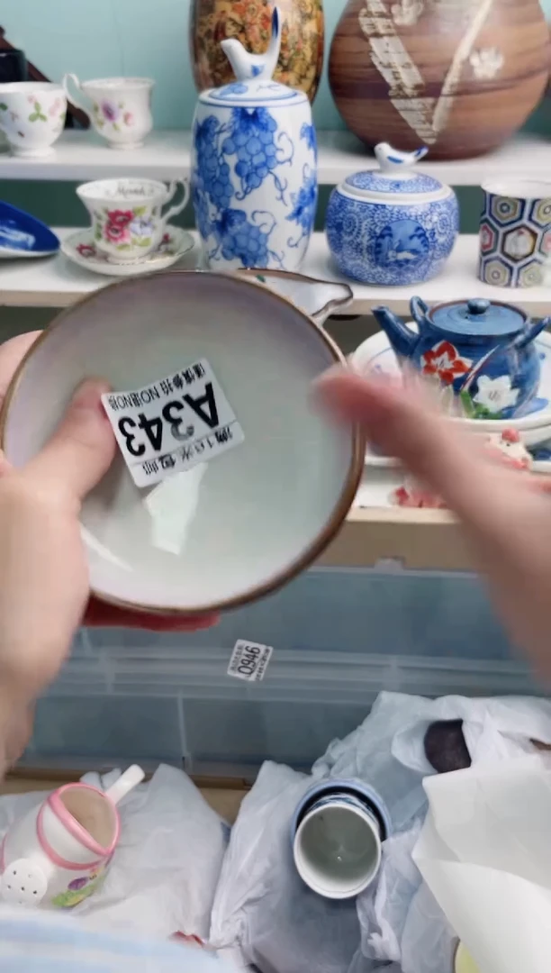 陶瓷用****6A343**********