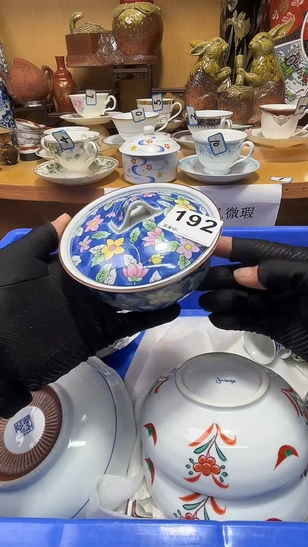 雨*子中古货品默认微瑕