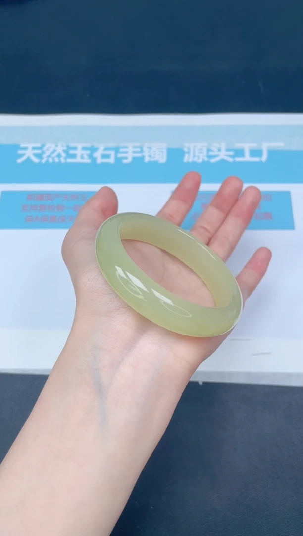 未镶嵌手镯石英质玉m143/5455