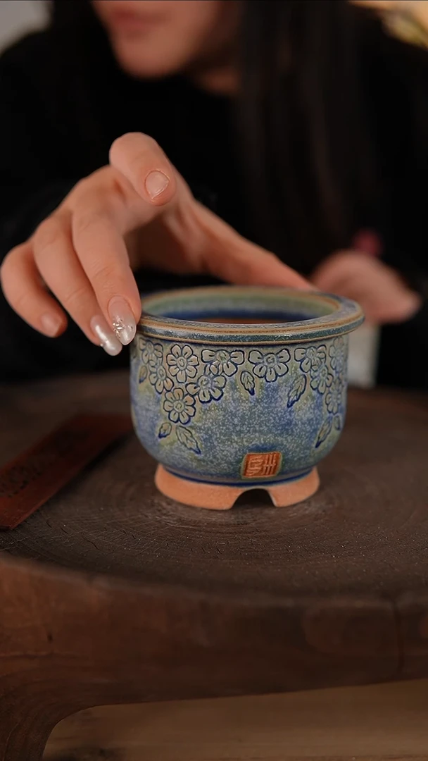 【闪购商品】红陶1-22-317默认有瑕口7