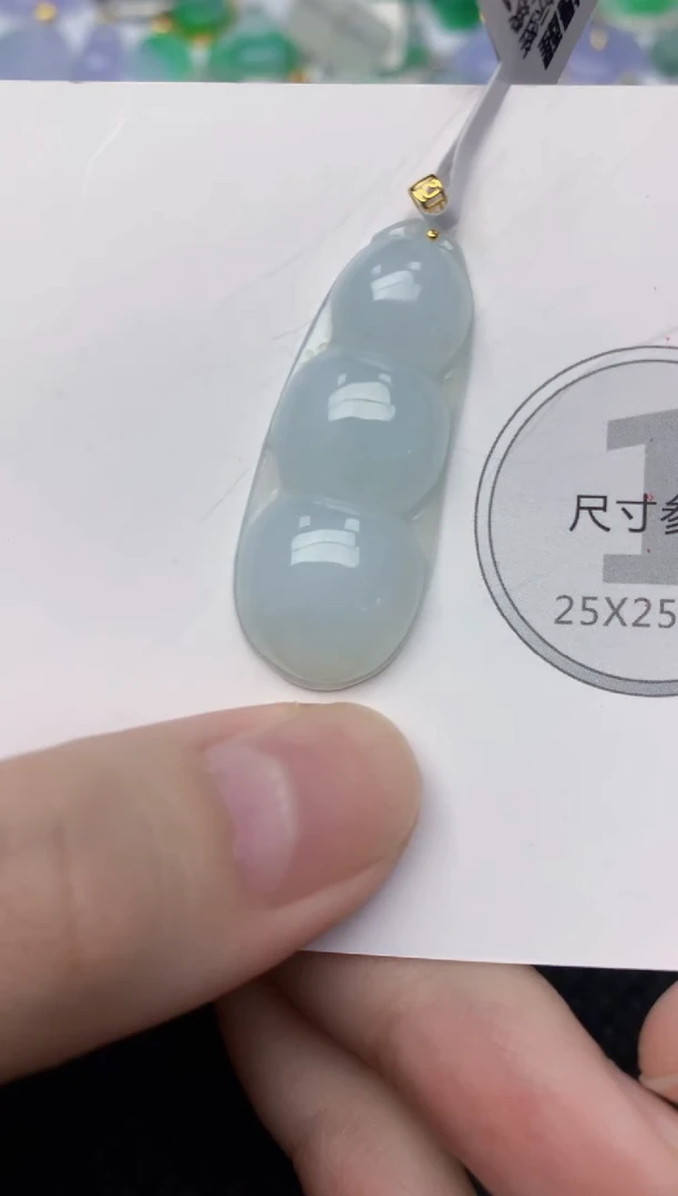 颈饰18K金镶嵌翡翠天然缅甸翡翠a货百元以上9元证书费自理