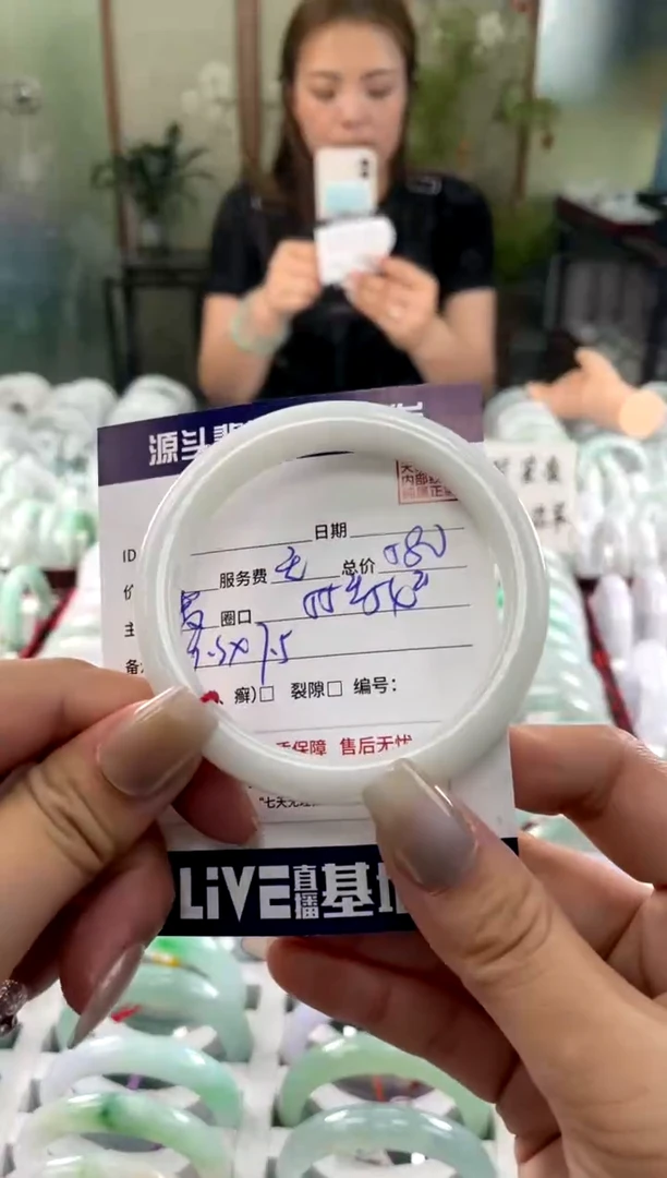 翡翠手镯未镶嵌111111111111111