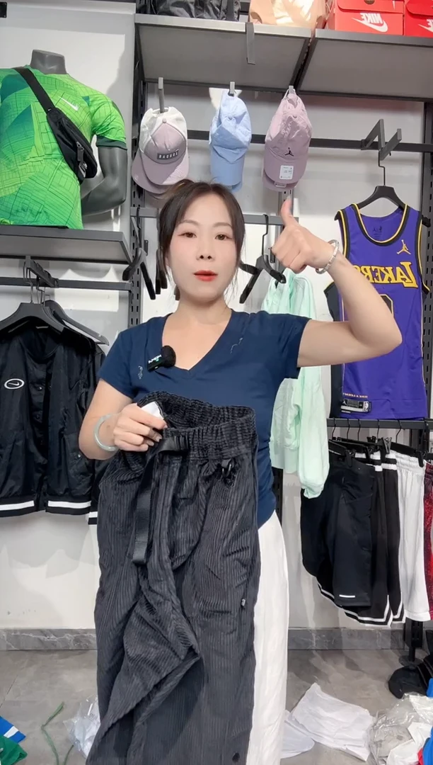 1203编码 瑕疵款直播间过款为准 尺码2XL