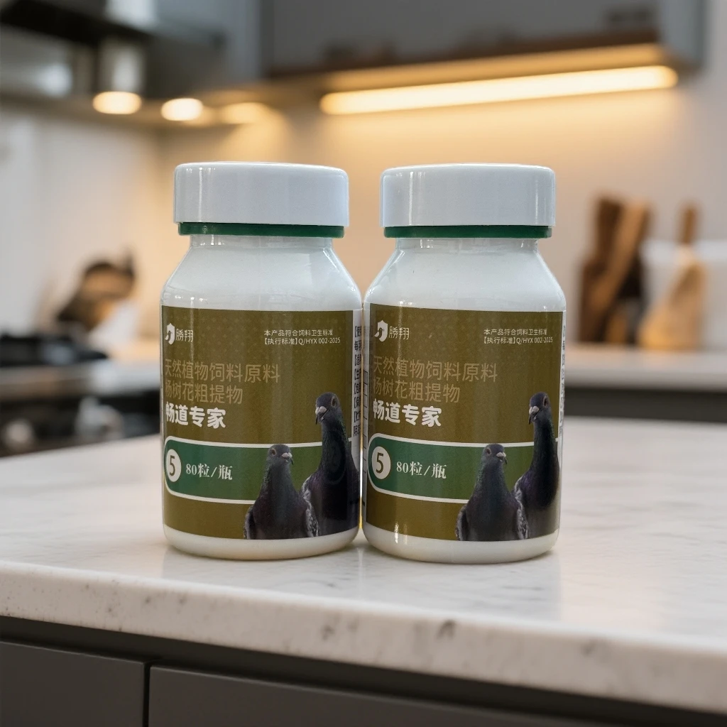 塔老师推荐（畅道专家）2瓶