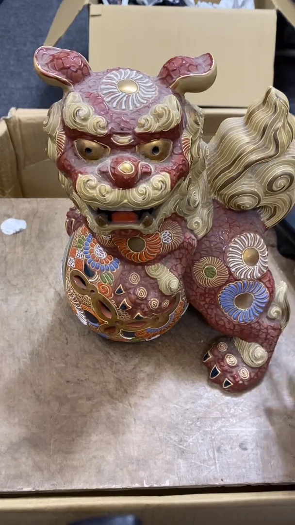 【闪购商品】碟中古商品瑕疵杯碟