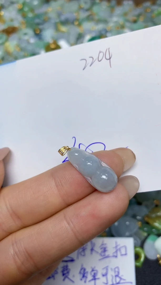 【闪购商品】翡翠挂件18K金镶嵌 天然翡翠A货